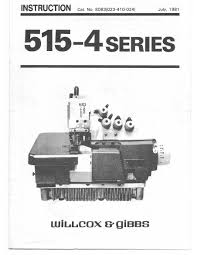 INDUSTRIAL OVERLOCK/SERGER