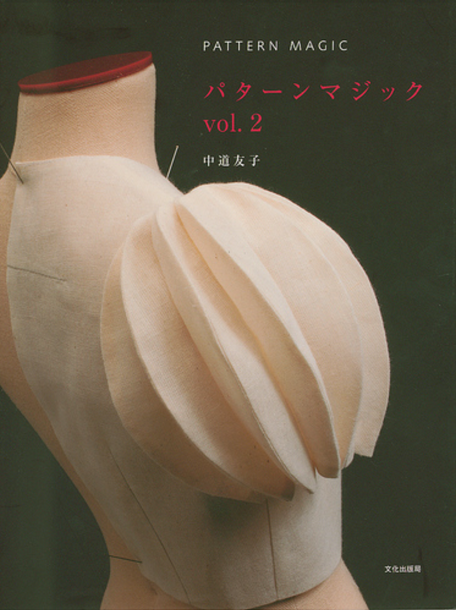 Pattern Magic 2 : Tomoko Nakamichi