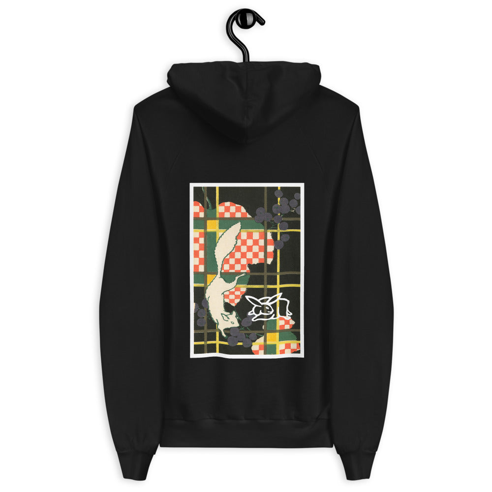 Ainu Unisex Fleece Hoodie